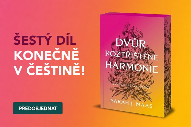 Dvůr roztříštěné harmonie Dvůr roztříštěné harmonie