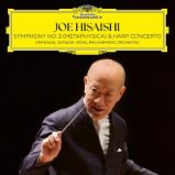 2LP Joe Hisaishi, Emmanu - Symphony No.3 (Metaphysica) & Harp Concerto - Světové soundtracky na vinylu 2LP Joe Hisaishi, Emmanu - Symphony No.3 (Metaphysica) & Harp Concerto
