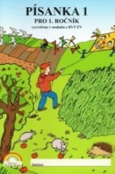 Písanka 1. ročník, 1. díl Duhová Řada Písanka 1. ročník, 1. díl Duhová Řada