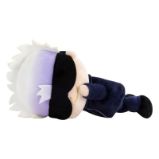 Jujutsu Kaisen Plyšák - Gojo spící Jujutsu Kaisen Plyšák - Gojo spící