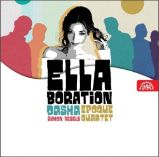 CD Ellaboration - Dasha - Český Pop Rock na CD Ellaboration - CD