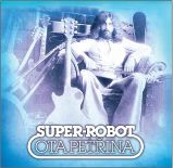 Super-robot & Pečeť - 2 LP - Hudba Super-robot & Pečeť