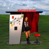 LP Alice et Moi - Photographie (Coloured Transparent Red Vinyl) LP Alice et Moi - Photographie (Coloured Transparent Red Vinyl)