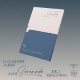 CD DXS (SEVENTEEN) - DXS 1ST MINI ALBUM SERENADE - COMPACT Ver. CD DXS (SEVENTEEN) - DXS 1ST MINI ALBUM SERENADE - COMPACT Ver.