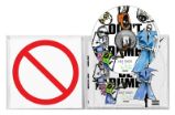 CD A$AP Rocky - Don't be dumb