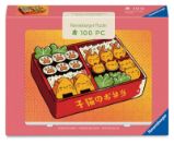 Puzzle se stojánkem: Kawaii sushi 100 dílků Puzzle se stojánkem: Kawaii sushi 100 dílků
