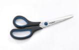 Nůžky Office Comfort Grip 20 cm pro leváky - černé - Nůžky Nůžky Office Comfort Grip 20 cm pro leváky - černé