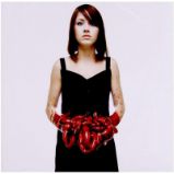 CD Bring Me The Horizon: Suicide Season CD Bring Me The Horizon: Suicide Season
