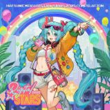 CD Various - Hatsune Miku: Digital Stars 2025 Compilation - Světová hudba z filmu na CD CD Various - Hatsune Miku: Digital Stars 2025 Compilation