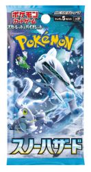 Pokémon TCG: Snow Hazard - Booster (japonský) - Pokémon karty Pokémon TCG: Snow Hazard - Booster (japonský)