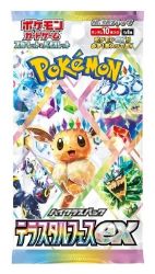 Pokémon TCG: Terastal Festival ex - Booster (japonský)