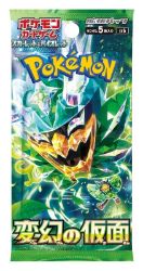 Pokémon TCG: Mask of Change - Booster (japonksý)