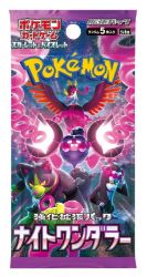 Pokémon TCG: Night Wanderer - Booster (japonský) - Pokémon karty Pokémon TCG: Night Wanderer - Booster (japonský)