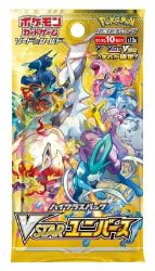 Pokémon TCG: Vstar Universe - Booster (japonksý) - Pokémon karty Pokémon TCG: Vstar Universe - Booster (japonksý)
