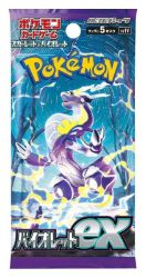 Pokémon TCG: Violet ex - Booster (japonský) - Pokémon karty Pokémon TCG: Violet ex - Booster (japonský)