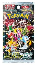 Pokémon TCG: Shiny Treasure ex - Booster (japonský) - Pokémon karty Pokémon TCG: Shiny Treasure ex - Booster (japonský)