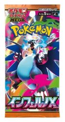 Pokémon TCG: Mega Inferno X - Booster (japonský)