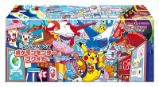 Pokémon TCG: Pokémon Center Fukuoka Special Box (japonský) - Karetní hry Pokémon TCG: Pokémon Center Fukuoka Special Box (japonský)