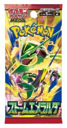 Pokémon TCG: Storm Emeralda - Booster (japonský)