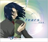 CD Lisa - Tears CD Lisa - Tears