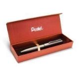 Pero gelové Pentel EnerGel BL2007 Luxusní - champagne 0,7mm v dárkové krabičce Pero gelové Pentel EnerGel BL2007 Luxusní - champagne 0,7mm v dárkové krabičce