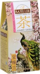 BASILUR Chinese Jasmine Green papír 100g BASILUR Chinese Jasmine Green papír 100g