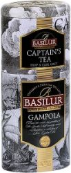 BASILUR 2v1 Captains Gampola plech 30g & 70g - Čaje, káva, čokoláda BASILUR 2v1 Captains Gampola plech 30g & 70g