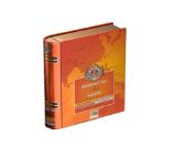 BASILUR Asian Breakfast Tea Book Assorted plech 32 sáčků BASILUR Asian Breakfast Tea Book Assorted plech 32 sáčků