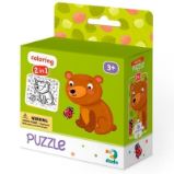 Dodo Puzzle s omalovánkou - Medvídek 16 dílků - Puzzle pro nejmenší Dodo Puzzle s omalovánkou - Medvídek 16 dílků