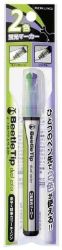 Zvýrazňovač KOKUYO Beetle Tip 2 hrotý zeleno fialový