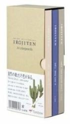 Tombow Pastelky Irojiten - Woodlands Tombow Pastelky Irojiten - Woodlands