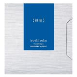 Iroshizuku bombičky, kon-peki (6 ks) Iroshizuku bombičky, kon-peki (6 ks)