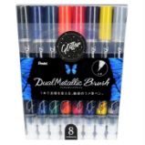 PENT.GFH-D8ST DUAL METALLIC BRUSH SADA 8KS - Fixy PENT.GFH-D8ST DUAL METALLIC BRUSH SADA 8KS