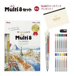 Art Multi 8 sada s blokem a náplněmi - Produkty Art Multi 8 sada s blokem a náplněmi