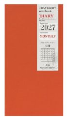Náplň - měsíční Traveler's Notebook 2027 - Diáře s vyměnitelnou náplní Náplň - měsíční Traveler's Notebook 2027