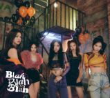 CD+DVD Itzy - Blah Blah Blah (Type B) CD+DVD Itzy - Blah Blah Blah (Type B)