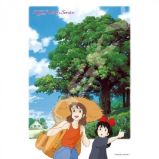 Puzzle – Kiki a Ursula stopují – Doručovací služba čarodějky Kiki - Puzzle Puzzle – Kiki a Ursula stopují – Doručovací služba čarodějky Kiki
