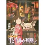 Puzzle – filmový plakát – Cesta do fantazie - Puzzle Puzzle – filmový plakát – Cesta do fantazie