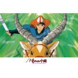Puzzle – Ashitaka útočí! – Princezna Mononoke