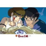 Puzzle – Tváří v tvář osudu – Princezna Mononoke Puzzle – Tváří v tvář osudu – Princezna Mononoke