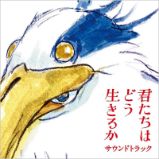 CD Joe Hisaishi - The Boy and The Heron - Světová hudba z filmu na CD CD Joe Hisaishi - The Boy and The Heron