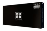 Blu-ray BTS Live - Japan Edition