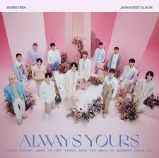 2 CD Seventeen: Japan Best Album: Always Yours (Regular Edition) 2 CD Seventeen: Japan Best Album: Always Yours (Regular Edition)