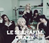 CD Le Sserafim - Crazy (Japan B ver.) CD Le Sserafim - Crazy (Japan B ver.)