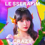 CD Le Sserafim - Crazy (Japan Hong Eunchae ver.) - K-pop CD Le Sserafim - Crazy (Japan Hong Eunchae ver.)