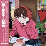 LP Grey October Sound - Lo-Fi Ghibli (Pink Vinyl) LP Grey October Sound - Lo-Fi Ghibli (Pink Vinyl)