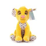Simba látkový se zvukem 28 cm