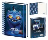 KPop Demon Hunters Kroužkový zápisník A5 - Derpy - Sešity do školy K-pop Demon Hunters blok A5 Derpy Tiger