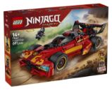 LEGO® NINJAGO® 71867 Kaiův červený bourák: 15 let NINJAGO - LEGO® NINJAGO LEGO® NINJAGO® 71867 Kaiův červený bourák: 15 let NINJAGO