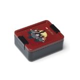 LEGO® Harry Potter box na svačinu - Nebelvír LEGO® Harry Potter box na svačinu - Nebelvír